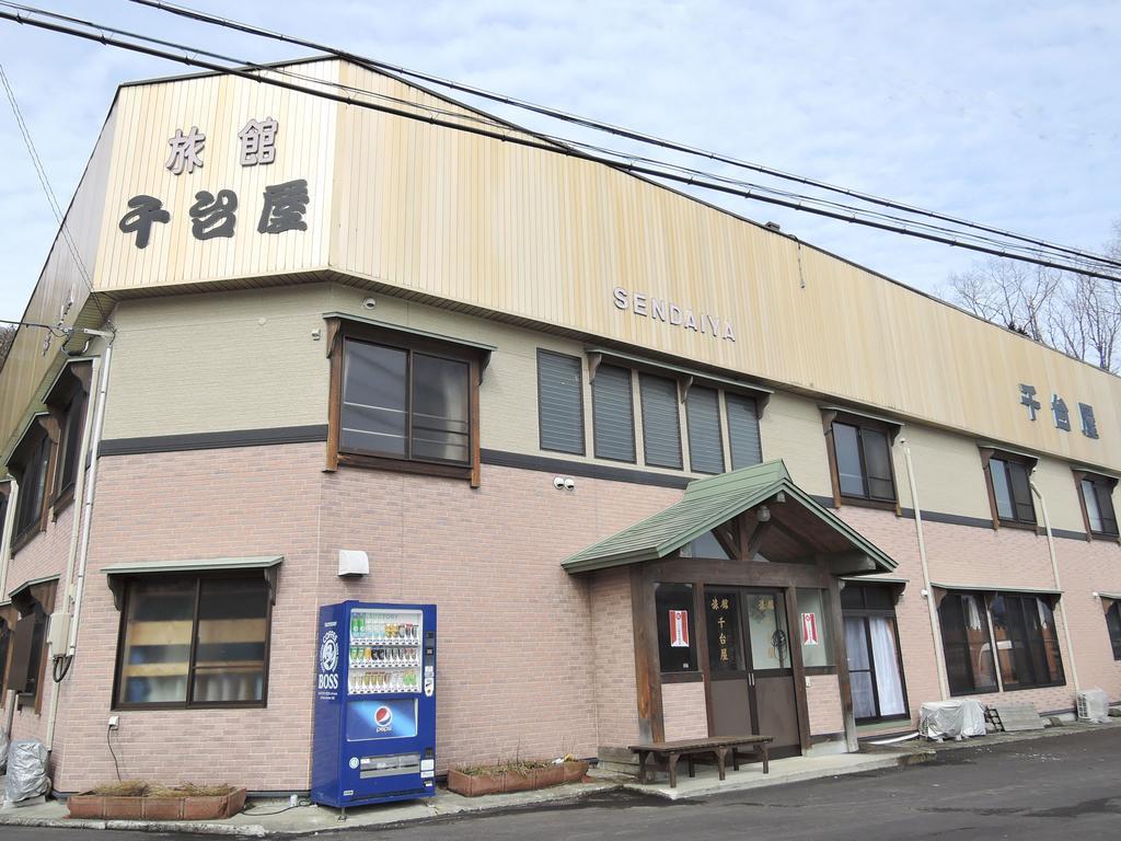 Sendaiya Hida Exterior foto