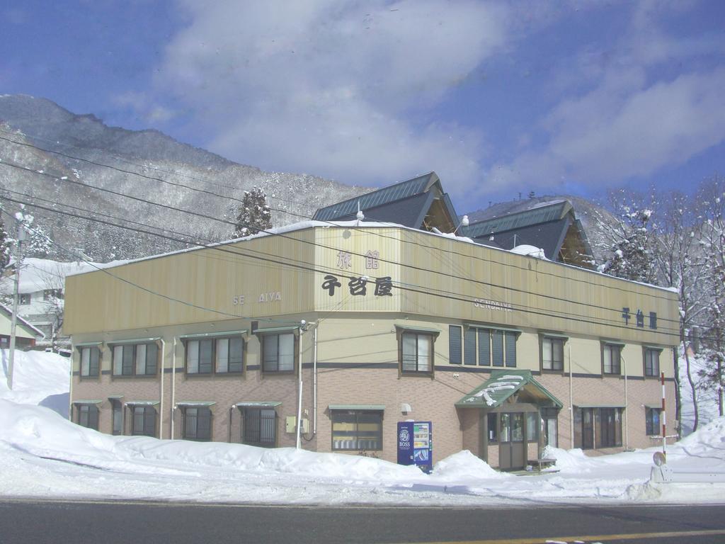 Sendaiya Hida Exterior foto