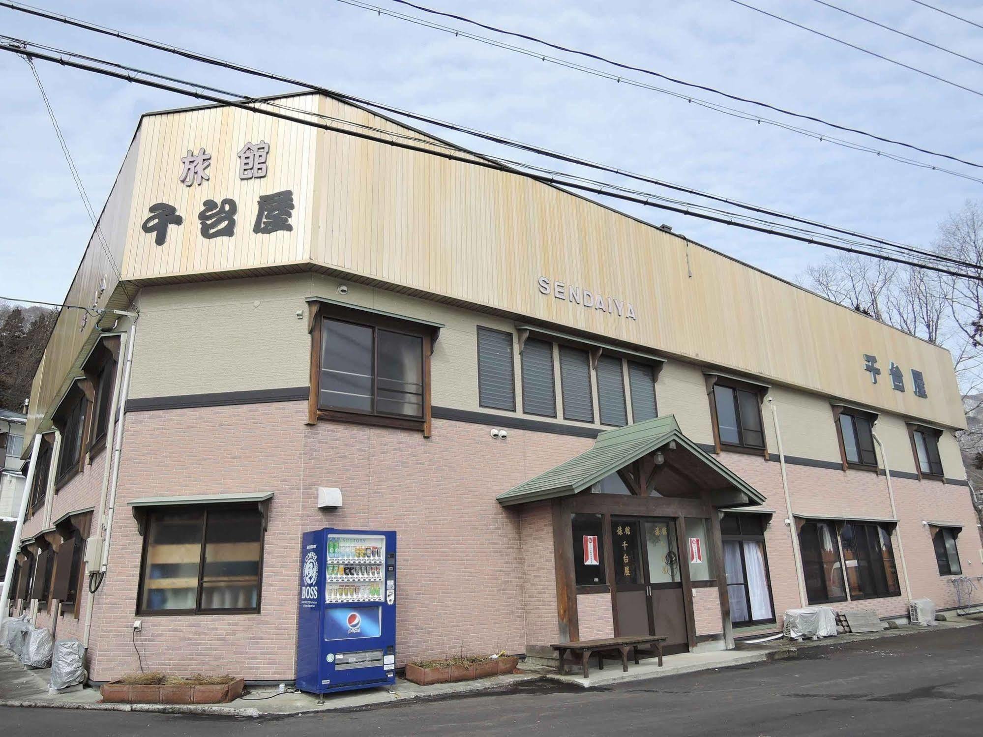 Sendaiya Hida Exterior foto